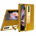 For Samsung Galaxy Z Fold4 Cross Texture Integrated Electroplating Hinge Flip Phone Case with Tempered Film(Gold) - 1