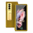 For Samsung Galaxy Z Fold4 Cross Texture Integrated Electroplating Hinge Flip Phone Case with Tempered Film(Gold) - 2
