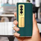 For Samsung Galaxy Z Fold4 Cross Texture Integrated Electroplating Hinge Flip Phone Case with Tempered Film(Gold) - 6
