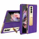 For Samsung Galaxy Z Fold4 Cross Texture Integrated Electroplating Hinge Flip Phone Case with Tempered Film(Purple) - 1