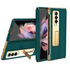 For Samsung Galaxy Z Fold4 Cross Texture Integrated Electroplating Hinge Flip Phone Case with Tempered Film(Cyan) - 1