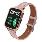 For Xiaomi Mi Watch Lite / Redmi Watch Genuine Leather Metal Case Integrated Watch Band(Light Pink) - 1
