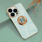 For iPhone 14 Pro 6D Electroplating Ring Phone Case(Mint) - 1