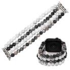 Bohemian Hand Beaded Watch Band For Apple Watch Ultra 49mm / Series 8&7 45mm / SE 2&6&SE&5&4 44mm / 3&2&1 42mm(WB220003A) - 1