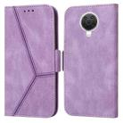 For Nokia G20 / G10 / 6.3 Embossing Stripe RFID Leather Phone Case(Purple) - 1