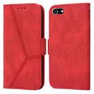 For iPhone SE 2022 / SE 2020 / 8 / 7 Embossing Stripe RFID Leather Phone Case(Red) - 1
