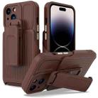 For iPhone 14 Pro Explorer Series Back Clip Holder PC Phone Case(Borwn) - 1