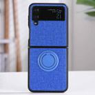 For Samsung Galaxy Z Flip4 Cloth Texture TPU Phone Case with Ring Holder(Blue) - 1