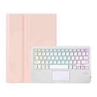 OP11-AS Lambskin Texture Ultra-thin Bluetooth Keyboard Leather Case with Touchpad & Backlight For OPPO Pad 11 inch(Pink) - 1