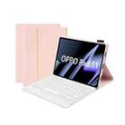 OP11-B Lambskin Texture Ultra-thin Bluetooth Keyboard Leather Case For OPPO Pad 11 inch(Pink) - 2