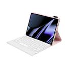 OP11-B Lambskin Texture Ultra-thin Bluetooth Keyboard Leather Case For OPPO Pad 11 inch(Pink) - 4