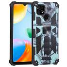For Xiaomi Redmi 10C 4G / Poco C40 Camouflage Armor Kickstand TPU + PC Magnetic Phone Case(Mint Green) - 1