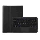 OP12-A Lambskin Texture Ultra-thin Bluetooth Keyboard Leather Case with Touchpad For OPPO Pad Air 10.4 inch(Black) - 1