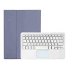 OP12-A Lambskin Texture Ultra-thin Bluetooth Keyboard Leather Case with Touchpad For OPPO Pad Air 10.4 inch(Purple) - 1