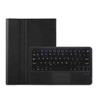 OP12-AS Lambskin Texture Ultra-thin Bluetooth Keyboard Leather Case with Touchpad & Backlight For OPPO Pad Air 10.4 inch(Black) - 1