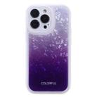 For iPhone 14 Pro Shell Texture Gradient Phone Case(Purple) - 1