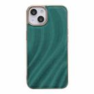 For iPhone 14 Plus Nano Electroplating Protective Phone Case (Green Grass) - 1
