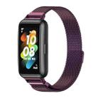 For Huawei Band 7 / 7 NFC MIJOBS Milan Magnetic Stainless Steel Watch Band(Purple) - 1