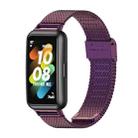 For Huawei Band 7 / 7 NFC MIJOBS Milan Buckle Stainless Steel Watch Band(Purple) - 1
