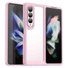 For Samsung Galaxy Z Fold3 5G Colorful Series Acrylic + TPU Phone Case(Pink) - 1