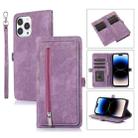 For iPhone 14 Pro Max Zipper Card Slot Buckle Wallet Leather Phone Case (Purple) - 1