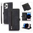 For iPhone 14 Pro Max Zipper Card Slot Buckle Wallet Leather Phone Case (Black) - 1