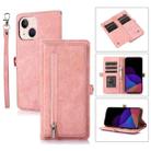 For iPhone 14 Plus Zipper Card Slot Buckle Wallet Leather Phone Case (Rose Gold) - 1