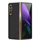 For Samsung Galaxy Z Fold4 Genuine Leather Protective Phone Case(Litchi Black) - 1