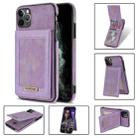 For iPhone 11 Pro Max N.BEKUS Vertical Flip Card Slot RFID Phone Case (Purple) - 1