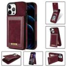 For iPhone 12 Pro N.BEKUS Vertical Flip Card Slot RFID Phone Case(Wine Red) - 1