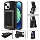 For iPhone 13 N.BEKUS Vertical Flip Card Slot RFID Phone Case(Black) - 1