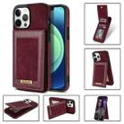 For iPhone 13 Pro N.BEKUS Vertical Flip Card Slot RFID Phone Case (Wine Red) - 1