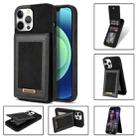 For iPhone 13 Pro N.BEKUS Vertical Flip Card Slot RFID Phone Case (Black) - 1