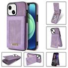 For iPhone 14 N.BEKUS Vertical Flip Card Slot RFID Phone Case (Purple) - 1