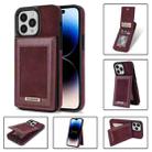 For iPhone 14 Pro N.BEKUS Vertical Flip Card Slot RFID Phone Case(Wine Red) - 1