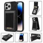 For iPhone 14 Pro N.BEKUS Vertical Flip Card Slot RFID Phone Case(Black) - 1