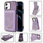 For iPhone 11 N.BEKUS Vertical Flip Card Slot RFID Phone Case (Purple) - 1