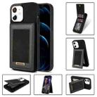 For iPhone 11 N.BEKUS Vertical Flip Card Slot RFID Phone Case (Black) - 1