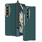 For Samsung Galaxy Z Fold4 Skin Feel Two-color Contact Lens Hinge Flip Phone Case with Pen Slot(Aoyama Dai) - 1