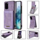 For Samsung Galaxy S20+ N.Bekus Vertical Flip Card Slot RFID Phone Case(Purple) - 1