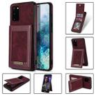 For Samsung Galaxy S20 FE N.Bekus Vertical Flip Card Slot RFID Phone Case(Wine Red) - 1