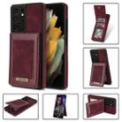 For Samsung Galaxy S21 Ultra 5G N.Bekus Vertical Flip Card Slot RFID Phone Case(Wine Red) - 1