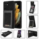 For Samsung Galaxy S21 Ultra 5G N.Bekus Vertical Flip Card Slot RFID Phone Case(Black) - 1