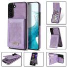 For Samsung Galaxy S22 5G N.Bekus Vertical Flip Card Slot RFID Phone Case(Purple) - 1