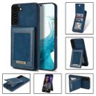 For Samsung Galaxy S21 5G N.Bekus Vertical Flip Card Slot RFID Phone Case(Blue) - 1