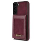 For Samsung Galaxy S21+ 5G N.Bekus Vertical Flip Card Slot RFID Phone Case(Wine Red) - 2