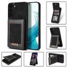 For Samsung Galaxy S21+ 5G N.Bekus Vertical Flip Card Slot RFID Phone Case(Black) - 1