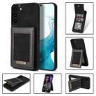 For Samsung Galaxy S21 FE 5G N.Bekus Vertical Flip Card Slot RFID Phone Case(Black) - 1
