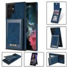 For Samsung Galaxy S22 Ultra 5G N.Bekus Vertical Flip Card Slot RFID Phone Case(Blue) - 1