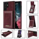 For Samsung Galaxy S22 Ultra 5G N.Bekus Vertical Flip Card Slot RFID Phone Case(Wine Red) - 1